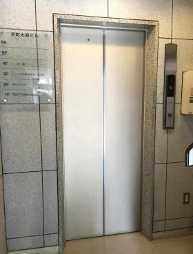 浜町大森ビルの外観