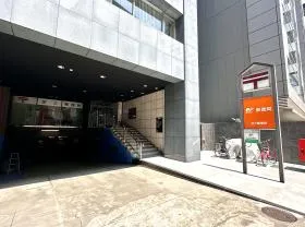 郵便局