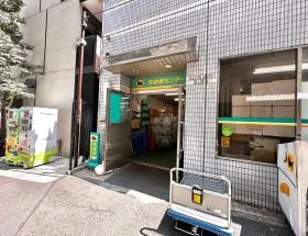 ヤマト運輸