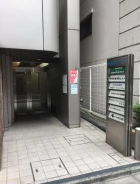 日本橋浜町2丁目ビルの外観