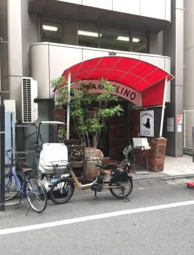 日本橋浜町2丁目ビルの外観