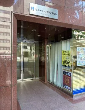 オーキッドプレイス芝4丁目ビルの外観