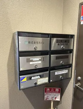 大鐵ビルの外観