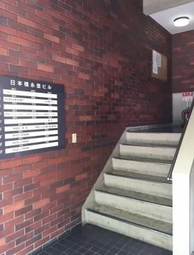 日本橋永信ビルの外観