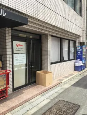 平野ビルの外観
