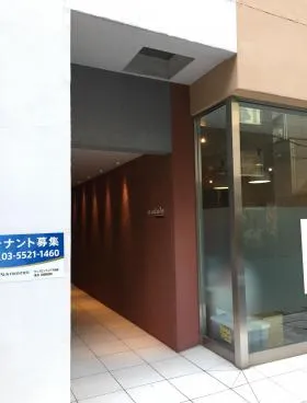 モデューロ浜松町の外観