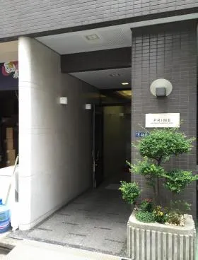 プライム浜町ビルの外観