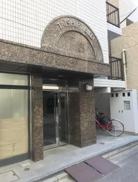 タイシップビルの外観