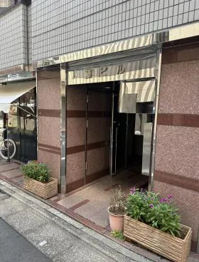 藤ビルの外観