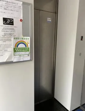 陽光セントラル六本木ビルの外観