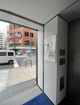 陽光セントラル六本木ビルの外観