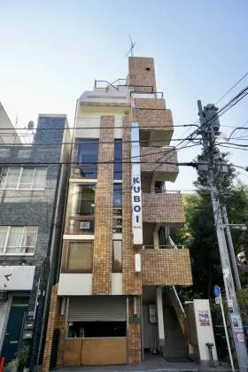 久保井ビルの外観