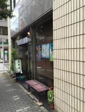 ニュー小林ビルの外観
