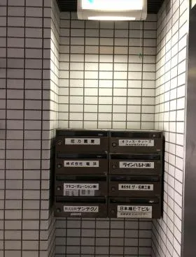 日本橋ETビルの外観