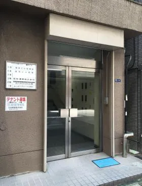 冨田ビルの外観