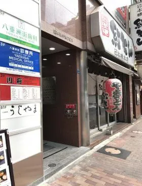 日本橋仲通りビルの外観