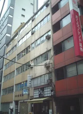 日本橋中公ビルの外観