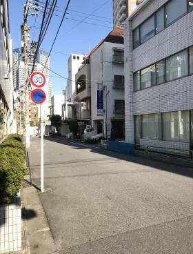 大新京ビルの外観