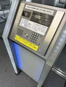 クローバー日本橋ビルの外観