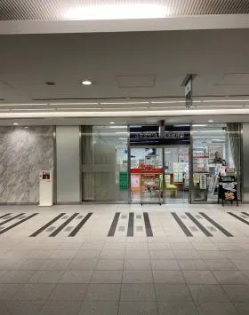 山王グランドビルの外観