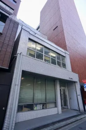 第1正明ビルの外観