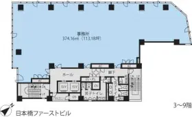 日本橋ファーストビルの基準階図面