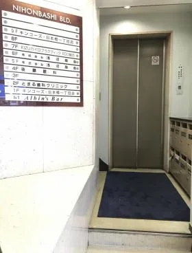 ニホンバシビルの外観