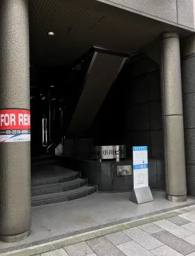 新宿小川ビルの外観