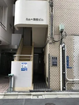 ニュー京橋ビルの外観