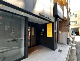 GINZA EAST SQUARE(旧:京橋ヨコタビルの外観