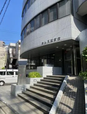 ホルス西新宿の外観