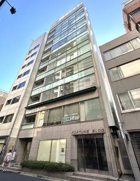 フォーチュンビルの外観