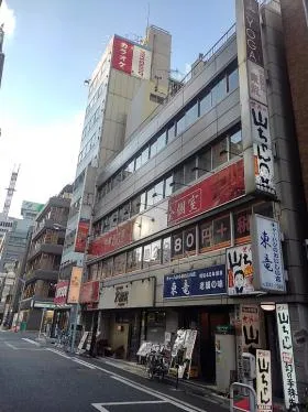 平和ビル3号館の外観