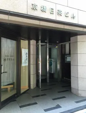 京橋日英ビルの外観