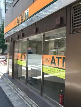 京橋センタービルの外観
