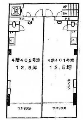 宝永ビルの基準階図面