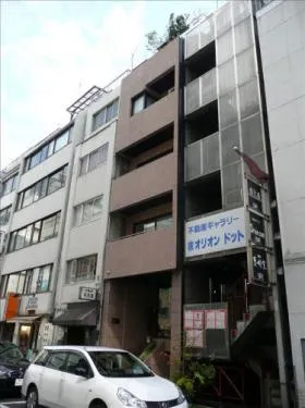 京清堂ビルの外観