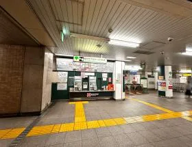 都営浅草線「宝町駅」