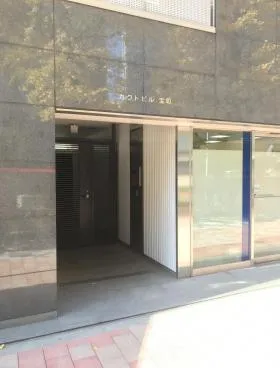 カクトビル宝町(TODA BUILDING宝町)ビルの外観