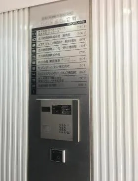 カクトビル宝町(TODA BUILDING宝町)ビルの外観