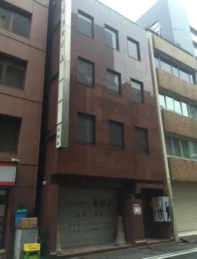 京橋吟雅堂ビルの外観
