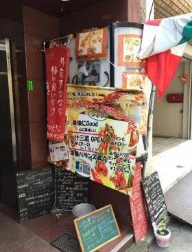 京橋吟雅堂ビルの外観