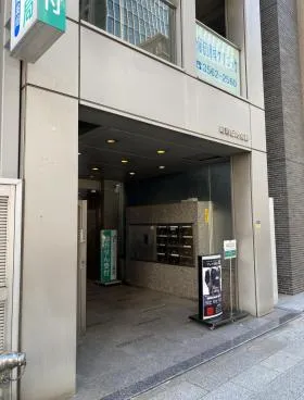 昭和ビル別館の外観