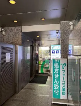 昭和ビル別館の外観