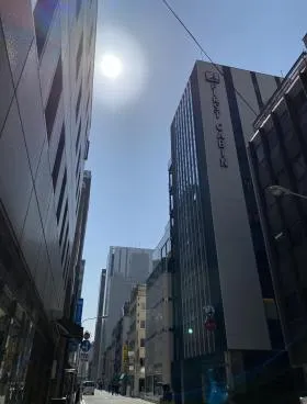 京橋北見ビルの外観