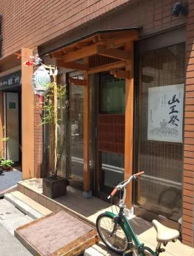 ラングタワー京橋ビルの外観