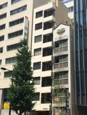 両銀東京ビルの外観