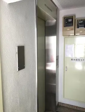 小森ビルの外観