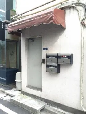 中山ビルの外観