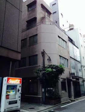 山崎ビルの外観